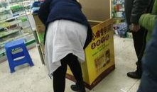 长春超市爆料视频大全集,揭秘日常购物背后的真相