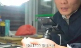 古董商最新爆料新闻,古董商最新爆料震惊业界