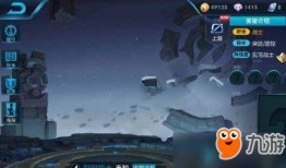 内鬼爆料李信视频播放在线观看,独家曝光李信视频播放，在线观看一触即达！